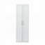 70.87"Tall Pantry Storage Cabinet