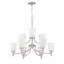 Lustre à niveaux 9 lumières Janiyla