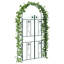 115cm W x 37cm D Steel Arbour-125281519