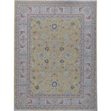 Wool Oriental Area Rug