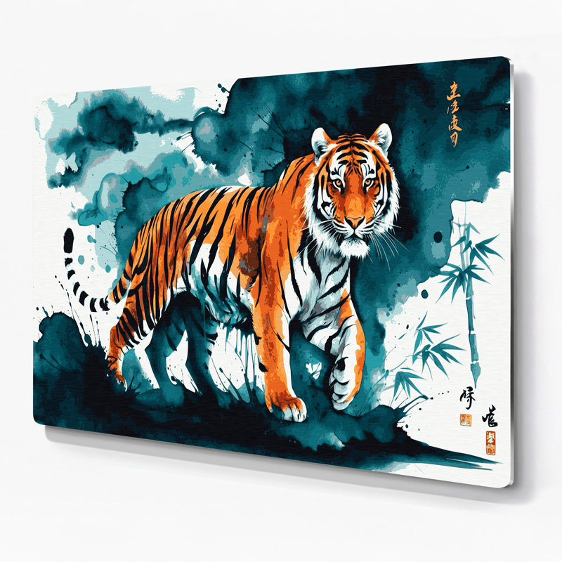 «Big Cats South China Tiger», art mural en métal gris, H 11 po x l 14 po