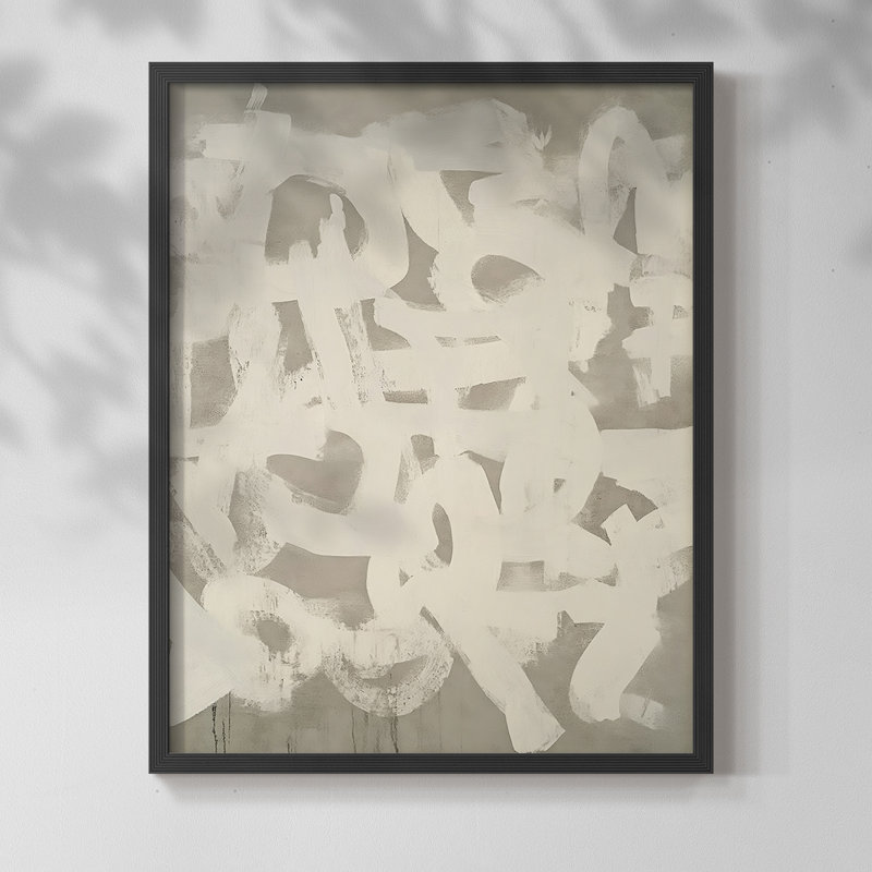 "ABSTRACT Series DCC XXXI" par J Paul, H 11 po x l 9 po, Noir, noir, noir, noir