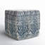Jedd Upholstered Pouf