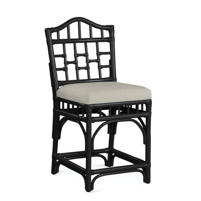 Chippendale 24" Counter Stool