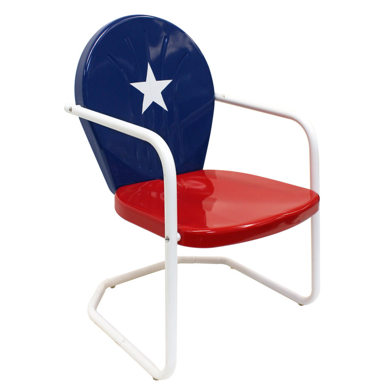 Khalid Metal Outdoor Lounge Chair