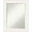 Miroir mural Glida-1875546461