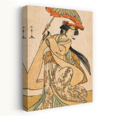 «A Woman Dancing Traditional Vintage», reproduction d'art murale