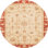 Abstract Indoor Rug