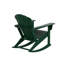 Chaise Adirondack berçante en PEHD Altura-70302300