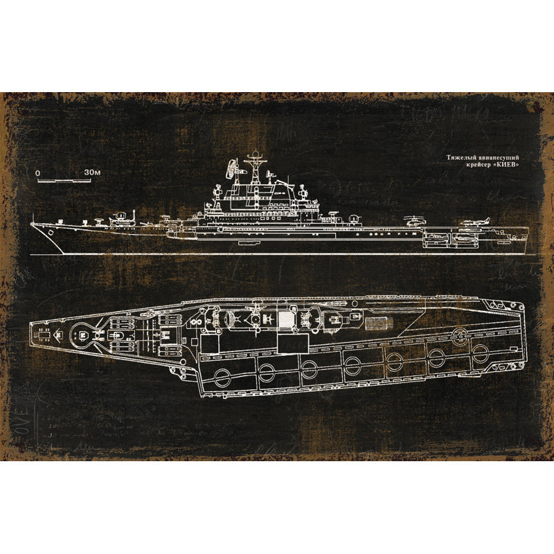 Old Drawing 6 - Wrapped Canvas Print, 20cm H x 30cm W x 3.8cm D