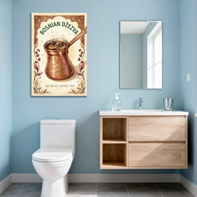 Motif de cafetière Fashion Bosnian Džezva