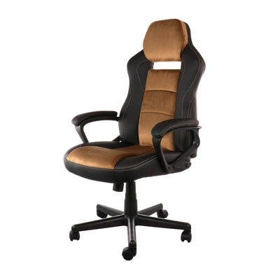 Labrea Velvet Commercial Use Gaming Chair