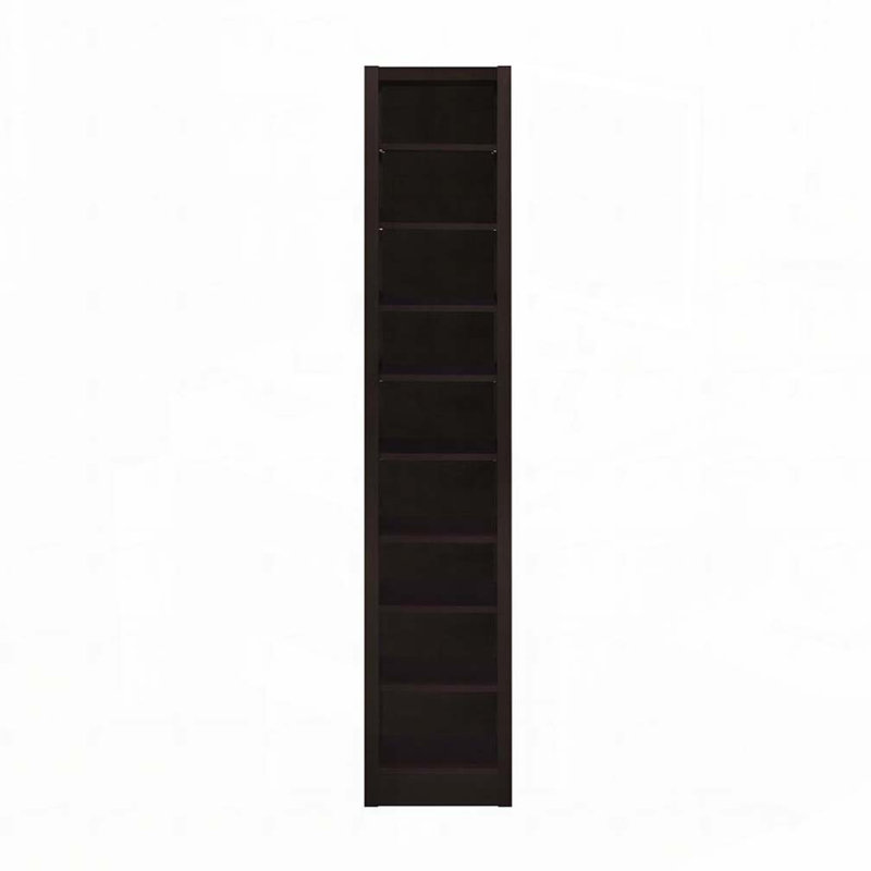Rectangular 8-shelf Bookcase With 2 Fixed Shelves