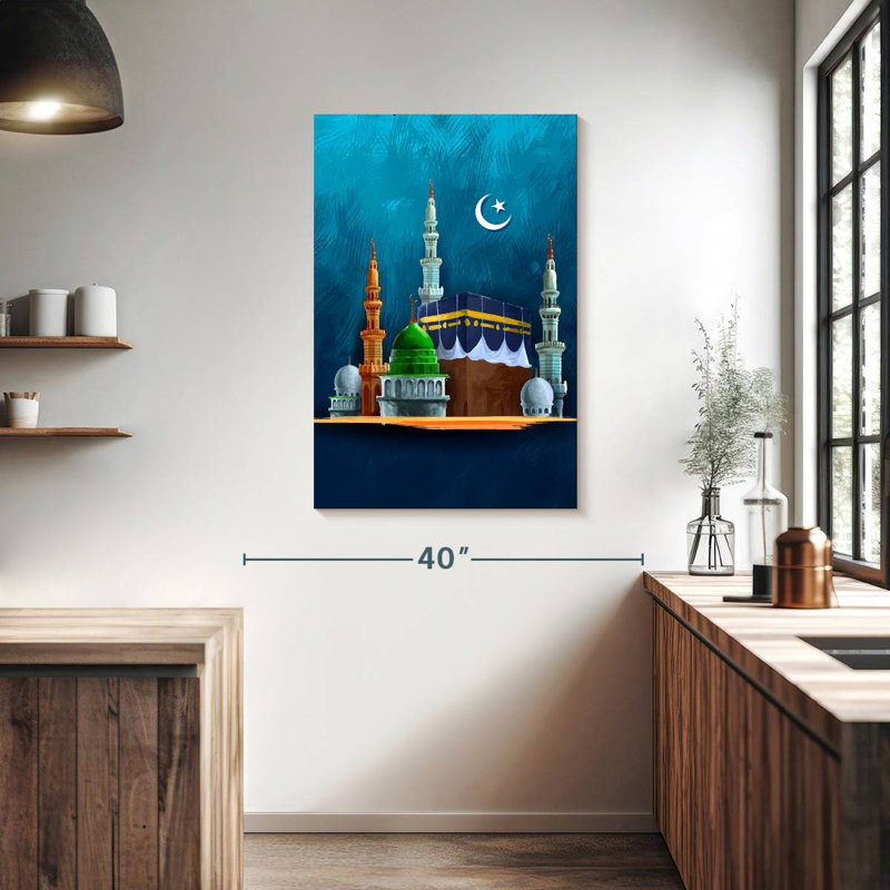 Adella Eid Mubarak Islamic Holiday, 39" H x 26" W