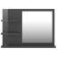 Adji Flat Mirror with Shelves-1719039-1719035