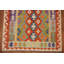 Tapis décoratif géométrique en laine Kilim