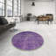 Tapis de zone mauve contemporaine-917873205