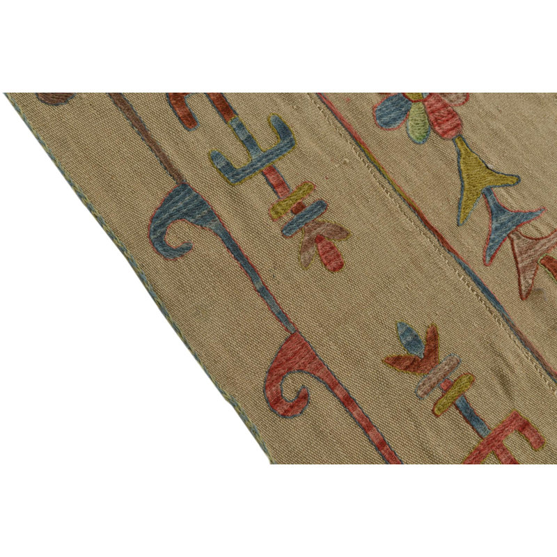 Tapis ivoire Odell