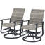 Fauteuil oscillant 2 pièces Outsunny