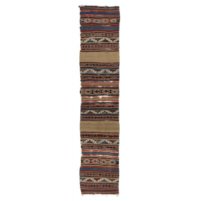 Antique Anatolian Kilim Fragment, 18th Century