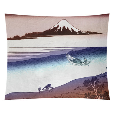 Hague Polyester Tapestry
