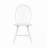 Farmhouse Style Side Chairs Set Of 2