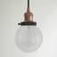 Luminaire suspendu sphère 1 lumière Chippewa-477333771-477333770