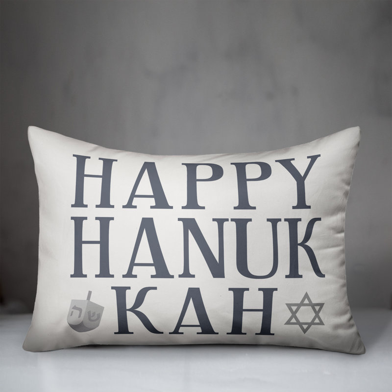  Coussin Happy Hanukkah