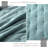 Modern & Contemporary Polyester Quilt-1149094891-1149094886