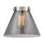 Plafonnier encastré 1 lumière 8 po Aditi Cone-635248111-635248098-635248103
