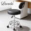 17 Stories Drafting Chair
