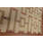 12' 1'' X 9' 1'' Area Rug