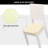 Indoor 1.3'' Dining Chair Seat Cushion-697286653
