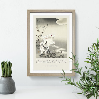 Rabbit at Full Moon Print by Ohara Koson - Picture Frame Painting