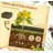 Raised Garden Bed (Dark Gray)
