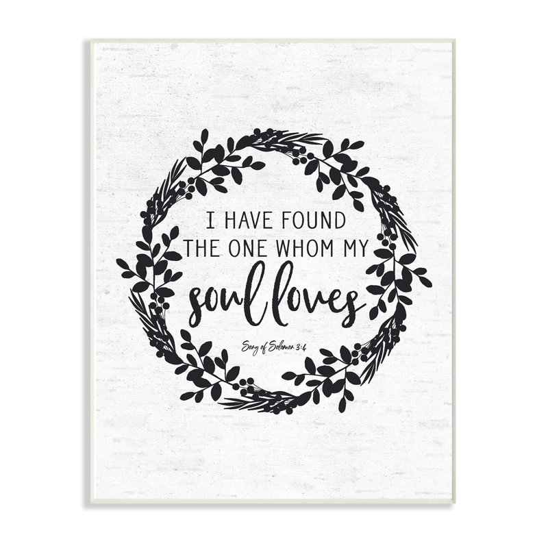 « my esprit love couronne subtil typographie », impression, H 18 po x l 12,5 po x P 0,5 po, Plaque murale