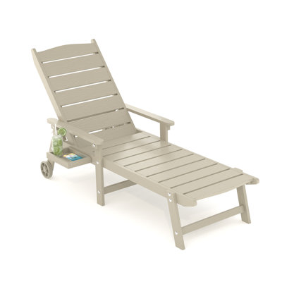 Outdoor HDPE Chaise Lounge Chair with Side Tray, Patio Pool Lounge Chairs, 5-Position Adjustable, All-Weather