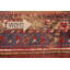 Tapis traditionnel rétro en laine 5 x 8 po