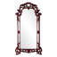 Imperial Mirror-141664932