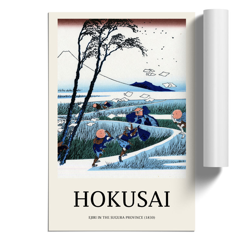 Ejiri in the Suruga Province Print by Katsushika Hokusai - Frameless Print, 42cm H x 30cm W x 0.1cm D