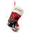 20.00"L Hooked Stocking, Dog
