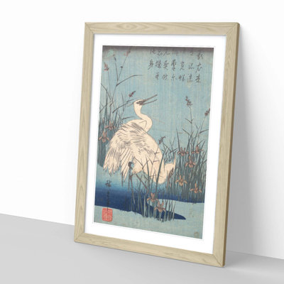 Single Picture Frame Painting