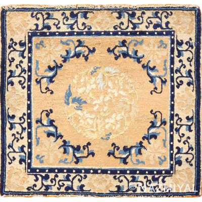 Tapis carré chinois Ningxia