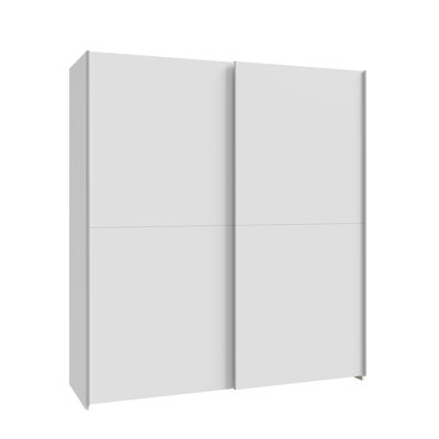 Nakari 2 Door Wardrobe