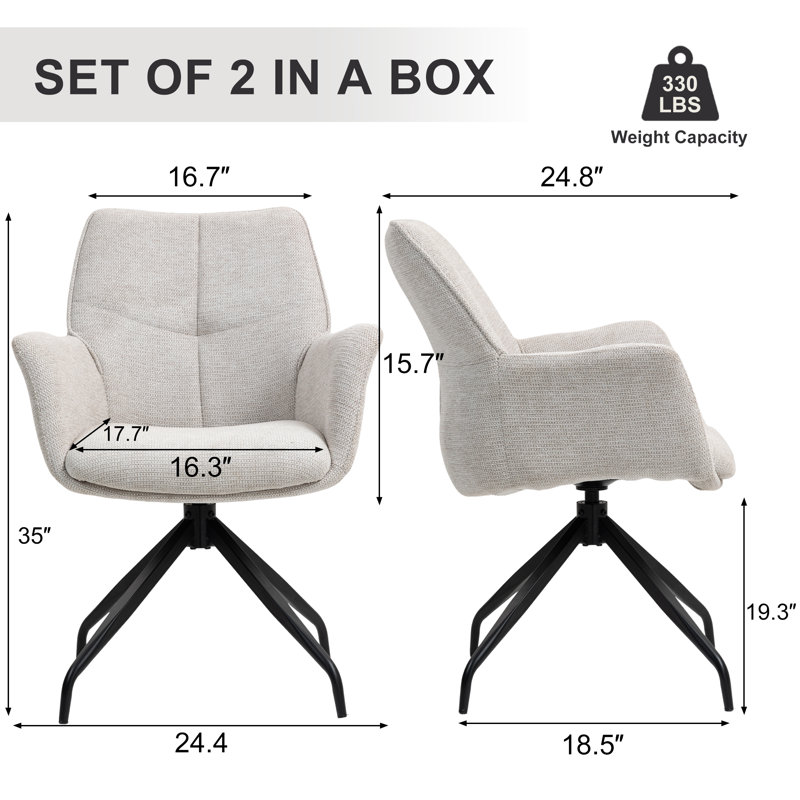 Chaise pivotante rembourrée Modern, Beige
