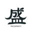Goranson Prosperity Word-87400282-97703102-97703106