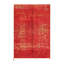 One-of-a-Kind 6'8X10'1 Area Rug