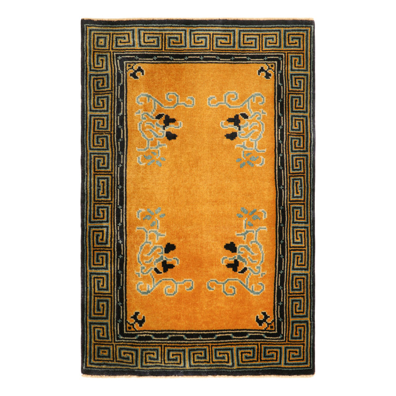 Area Rug