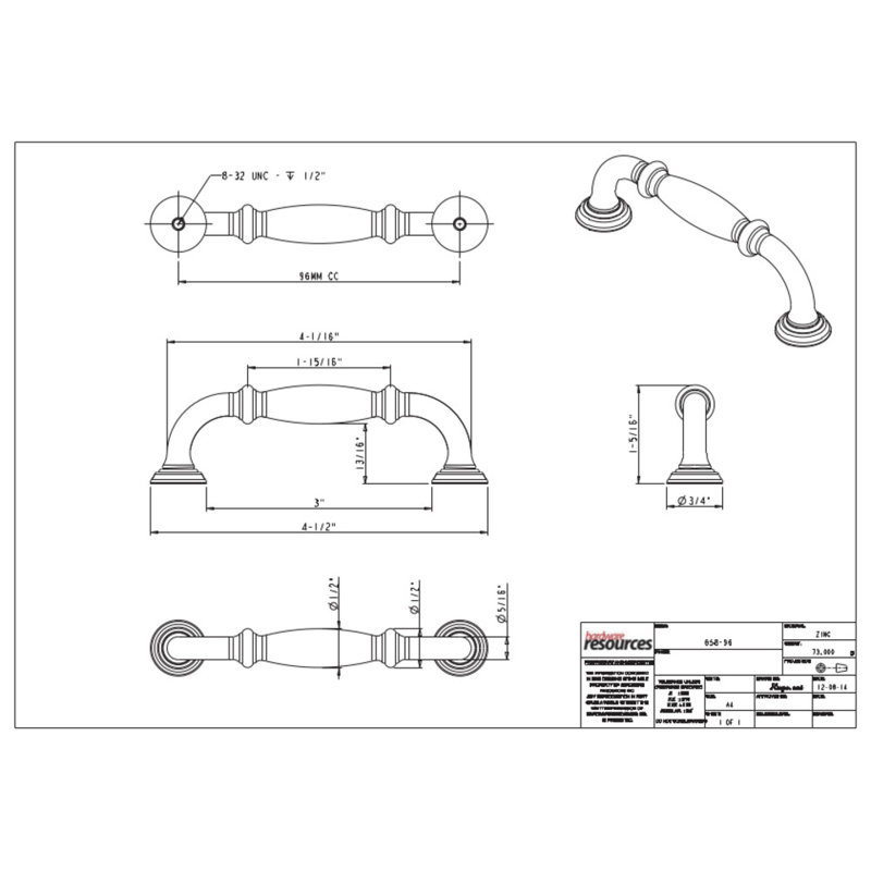 Tiffany Bar Pull, Satin Nickel, 8 13/16"