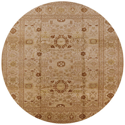 Tapis beige Hagia